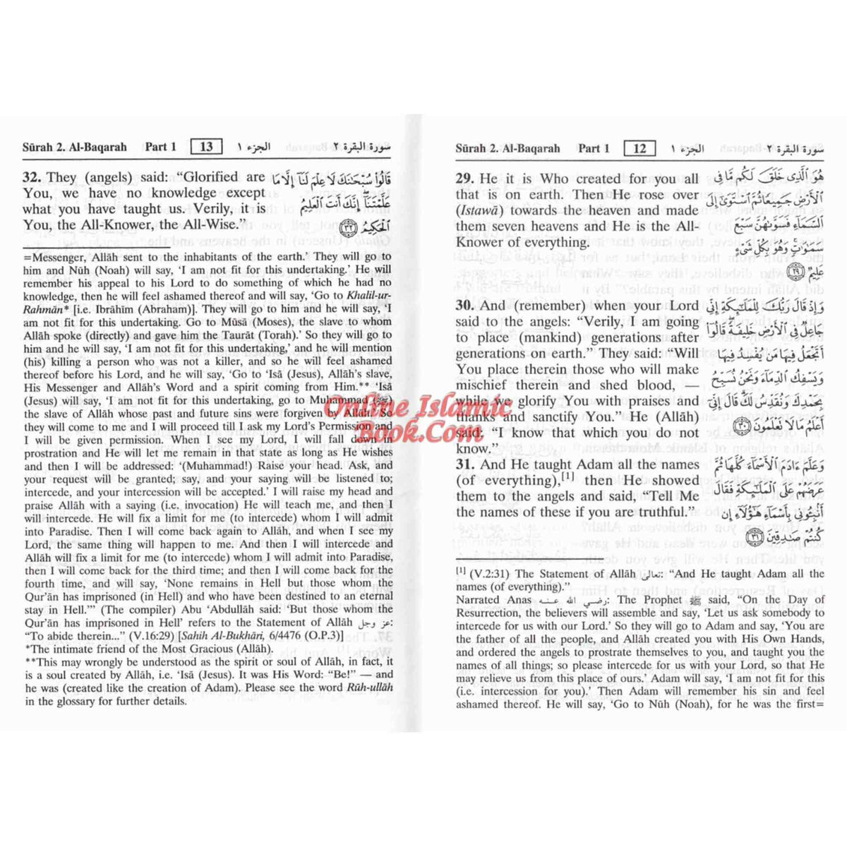 Interpretation of the Meanings of the Noble Quran Arabic and English language, Noble Quran Pocket Size ZipperNoble Quran Arb/Eng Pocketsize Zipper Case ISBN: 9782987466390