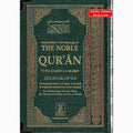 Noble Quran Arb/Eng Standard HB Persian Script
ISBN: 9781591440147,99607479x