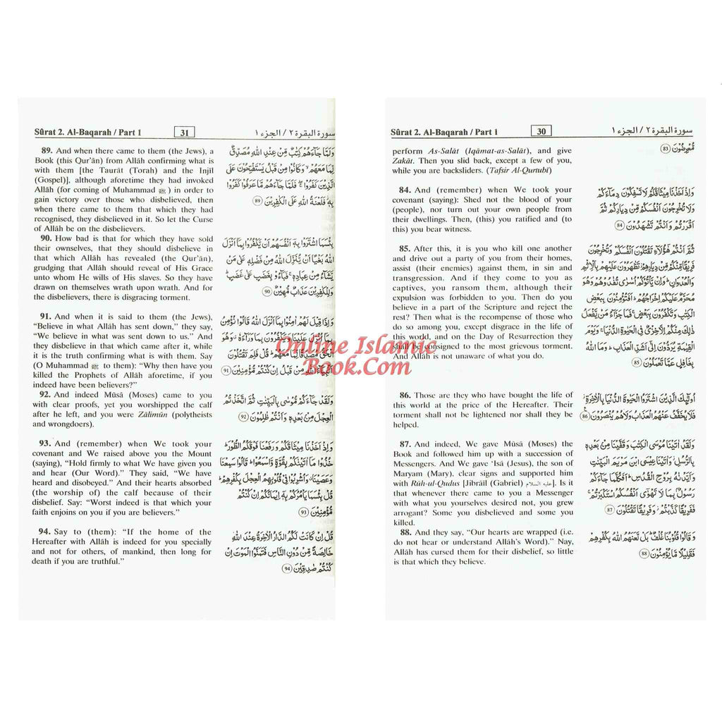 Noble Quran Arb/Eng Standard HB Persian Script
ISBN: 9781591440147,99607479x