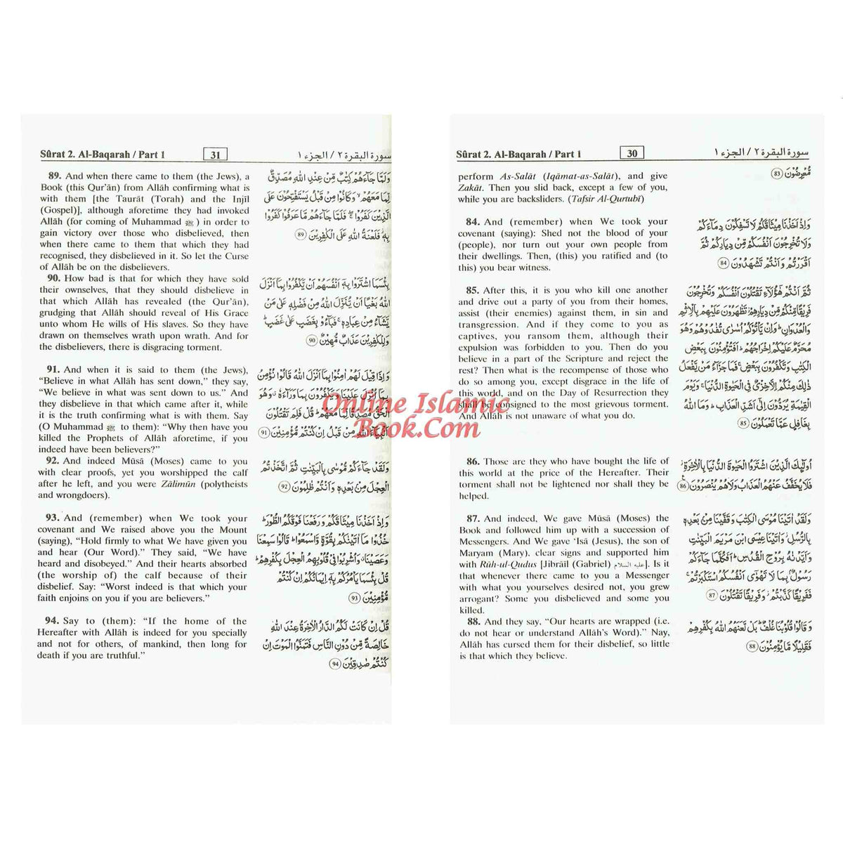 Noble Quran Arb/Eng Standard HB Persian Script
ISBN: 9781591440147,99607479x