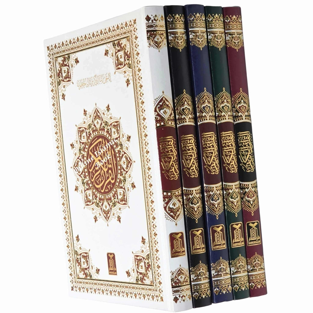 Al Quran Al Kareem Arabic Uthmani Script Size A4