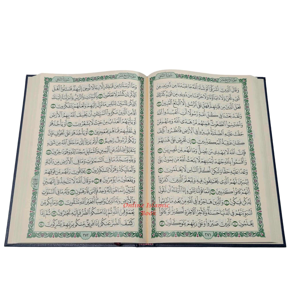 Al Quran Al Kareem Arabic Uthmani Script Size A4