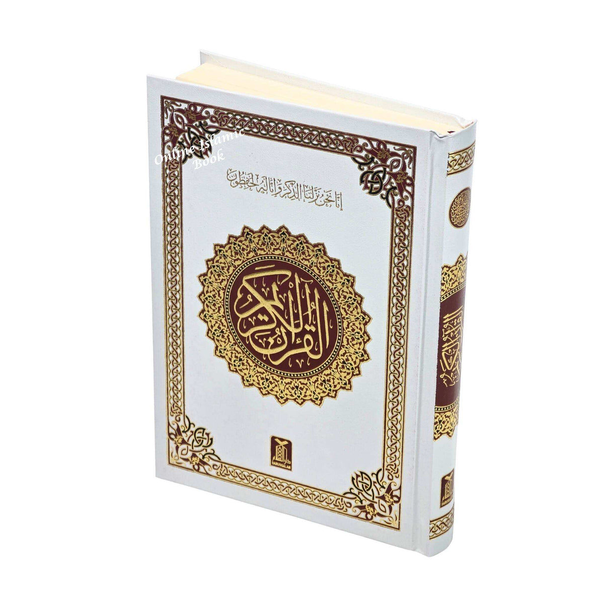Al Quran Al Kareem Arabic Uthmani Script Size A5 Mutiple Color By Darussalam, Size A5