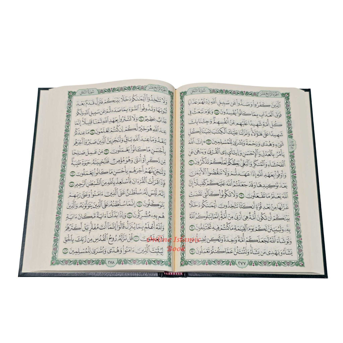 Al Quran Al Kareem Arabic Uthmani Script Size A5 Mutiple Color By Darussalam, Size A5