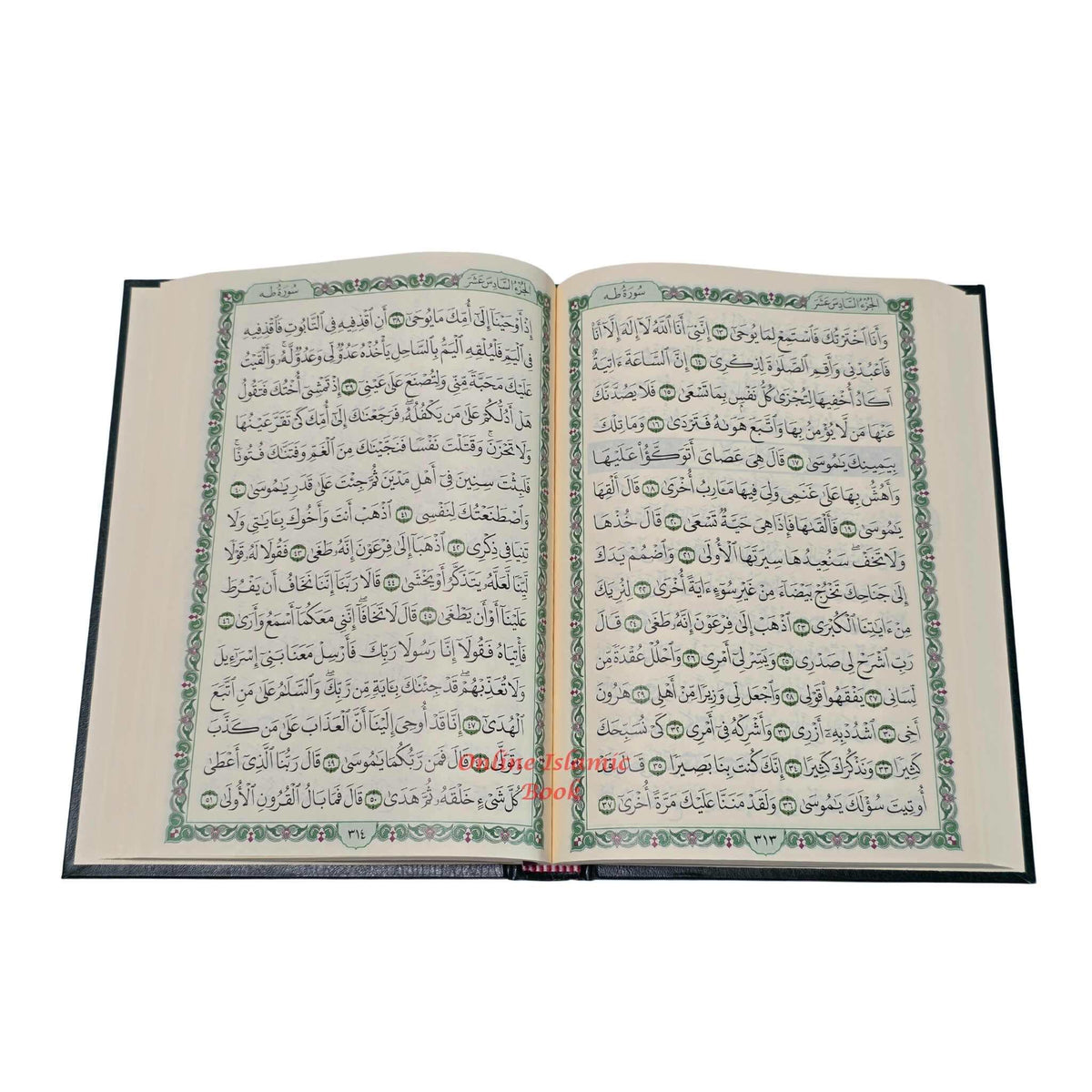 Al Quran Al Kareem Arabic Uthmani Script Size A5 Mutiple Color By Darussalam, Size A5