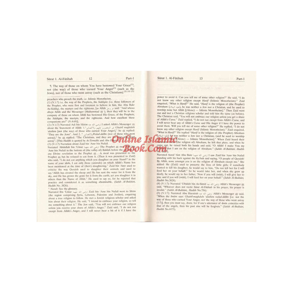 The Noble Quran English Language only Standard Size Hardcover 6.7 x 5.0 inchNoble Quran English Only Medium HB ISBN: 9781591440123