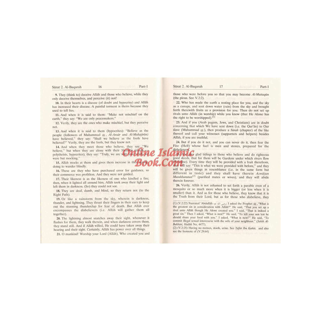 The Noble Quran English Language only Standard Size Hardcover 6.7 x 5.0 inchNoble Quran English Only Medium HB ISBN: 9781591440123