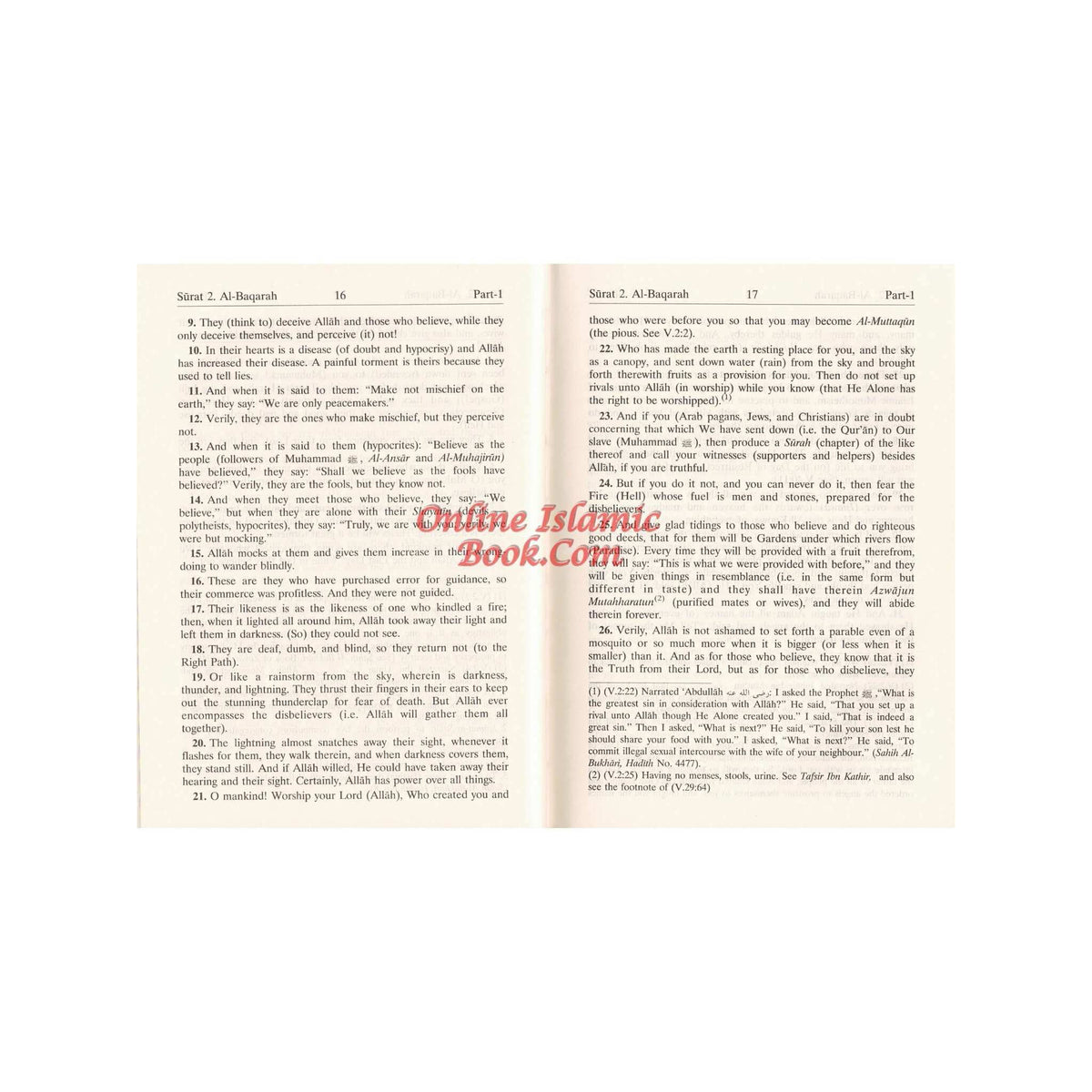 The Noble Quran English Language only Standard Size Hardcover 6.7 x 5.0 inchNoble Quran English Only Medium HB ISBN: 9781591440123