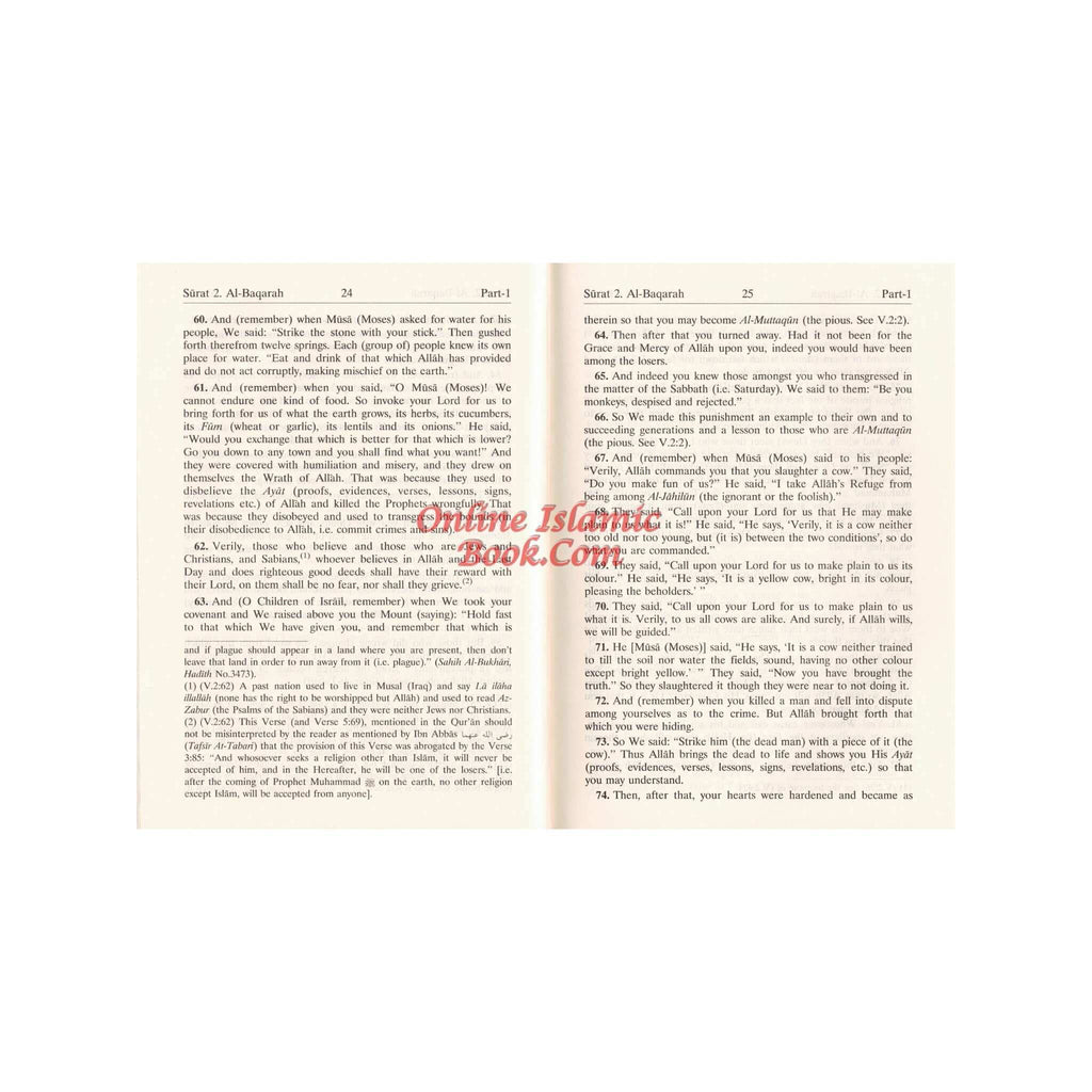 The Noble Quran English Language only Standard Size Hardcover 6.7 x 5.0 inchNoble Quran English Only Medium HB ISBN: 9781591440123