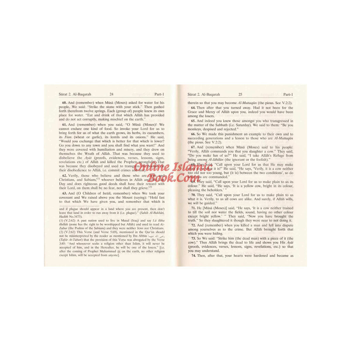 The Noble Quran English Language only Standard Size Hardcover 6.7 x 5.0 inchNoble Quran English Only Medium HB ISBN: 9781591440123