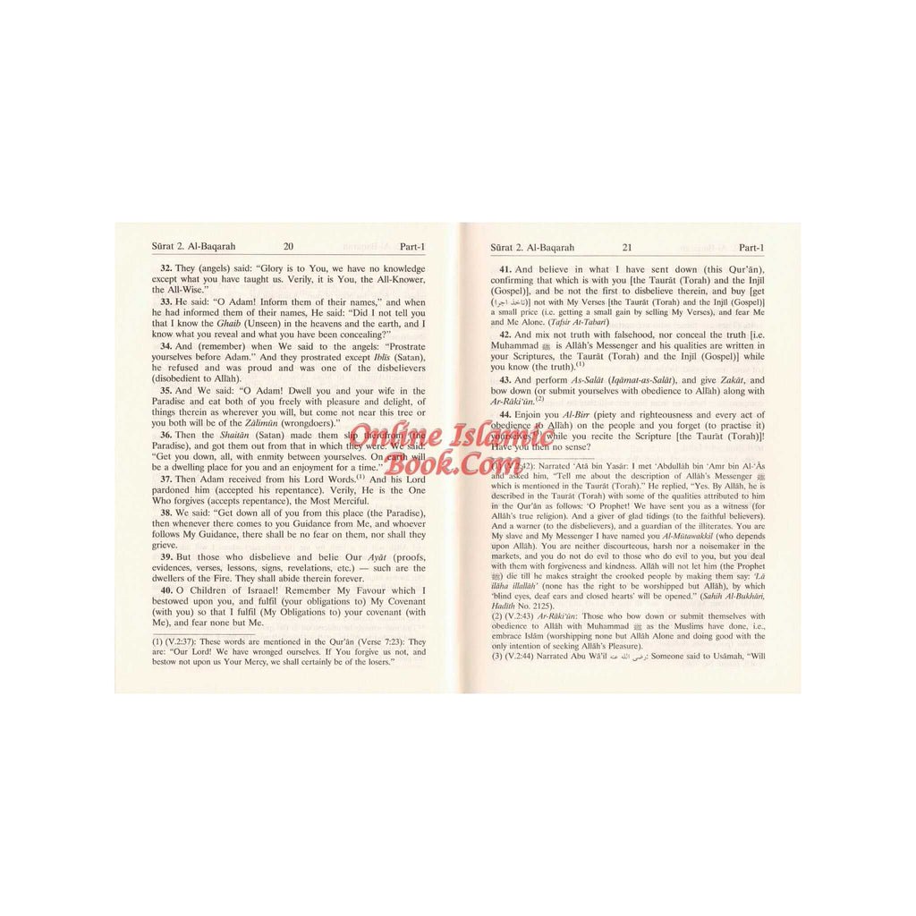 The Noble Quran English Language only Standard Size Hardcover 6.7 x 5.0 inchNoble Quran English Only Medium HB ISBN: 9781591440123