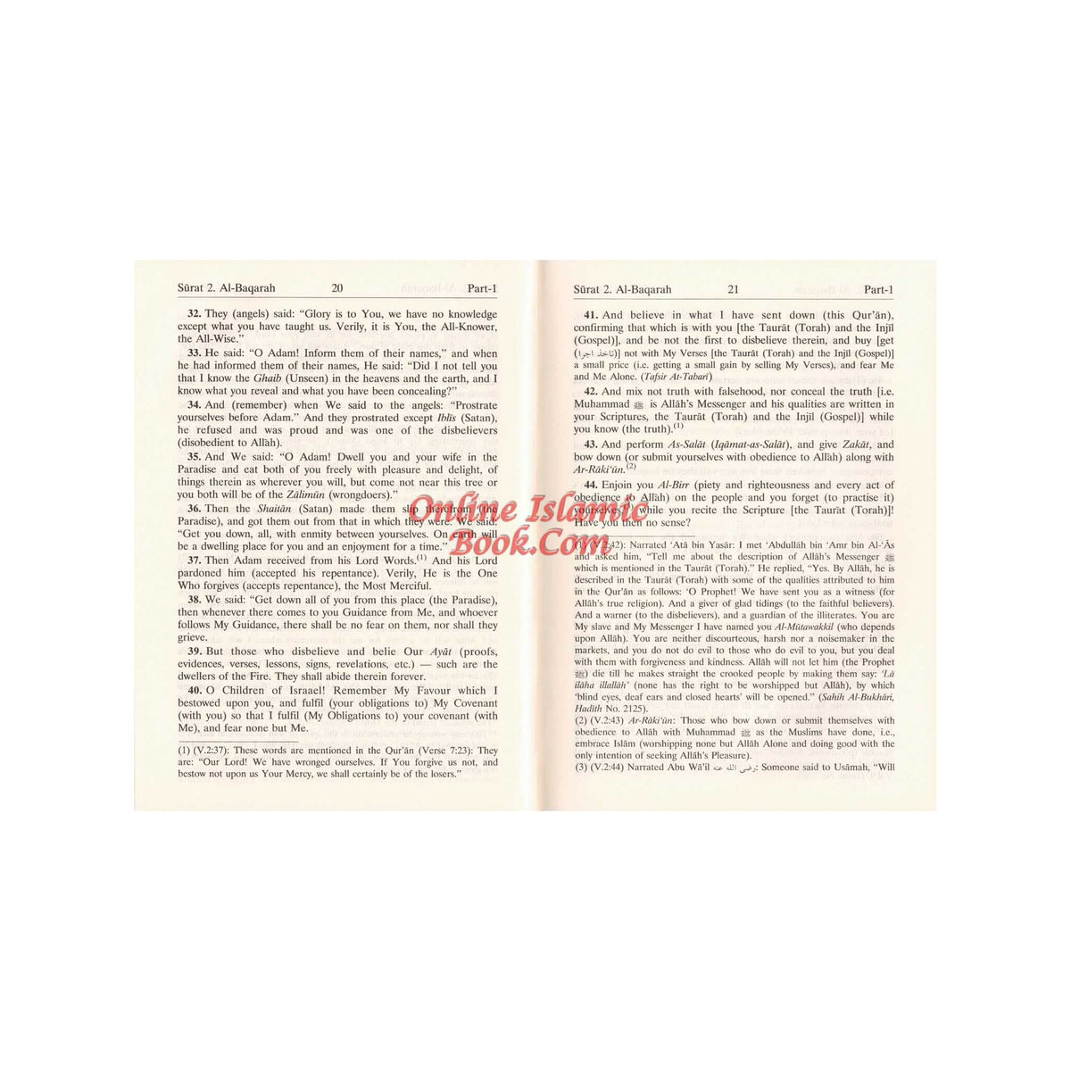 The Noble Quran English Language only Standard Size Hardcover 6.7 x 5.0 inchNoble Quran English Only Medium HB ISBN: 9781591440123