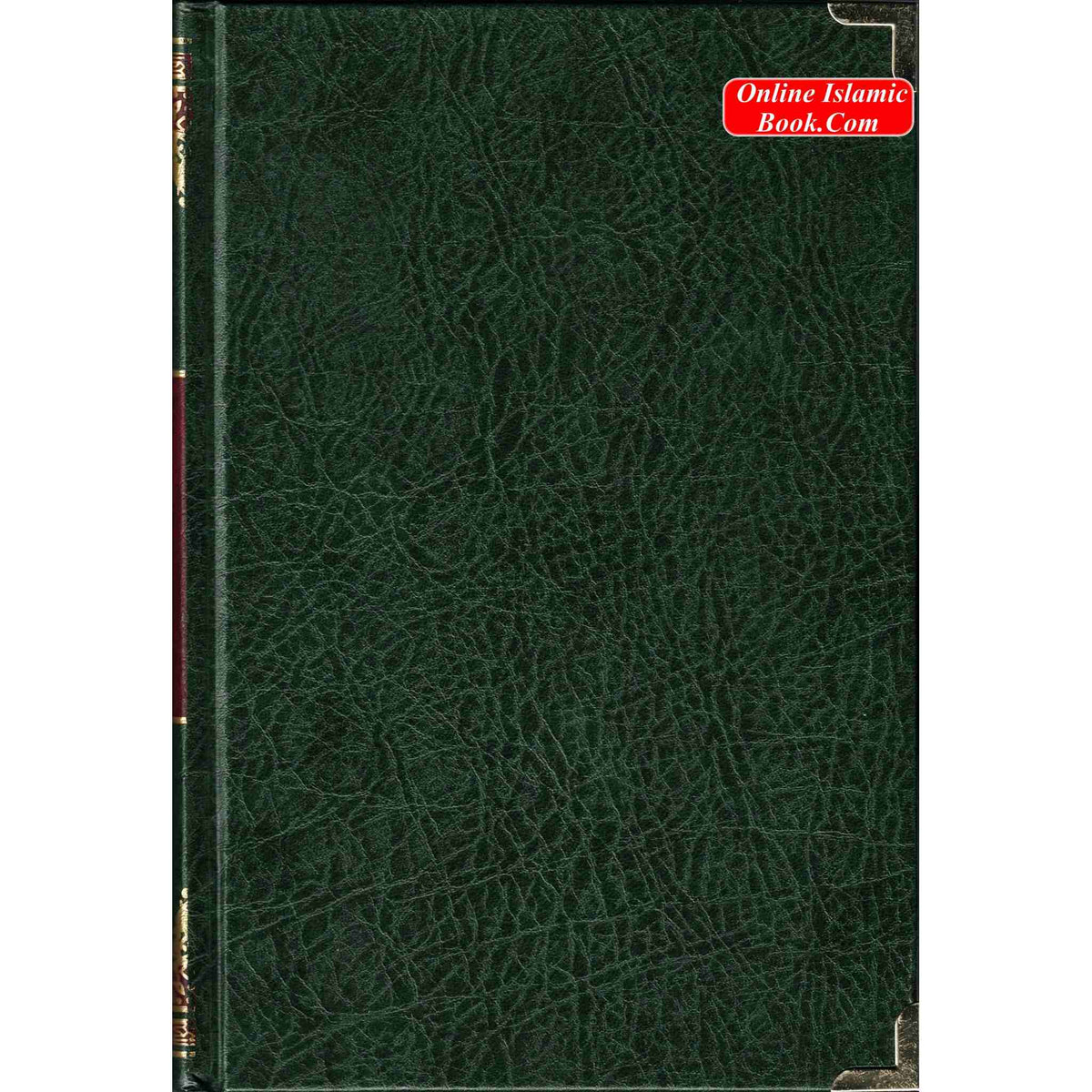 Interpretation of the Meanings of the Noble Quran in The English language, Noble Quran Medium Size

The Noble Quran Arabic and English (Medium size) (Hardcover) with Metal Corner Protector