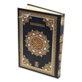 Al Quran Al Kareem Arabic Uthmani Script Size B5 Mutiple Color By Darussalam, Size B5