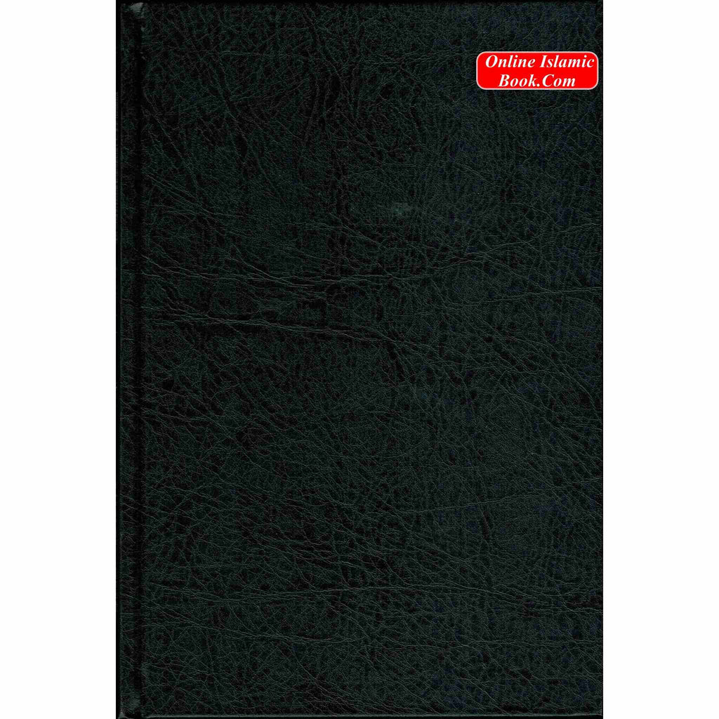 Noble Quran in Swahili Language Arabic to Sawahili Language Translation
ISBN: 9782987465676