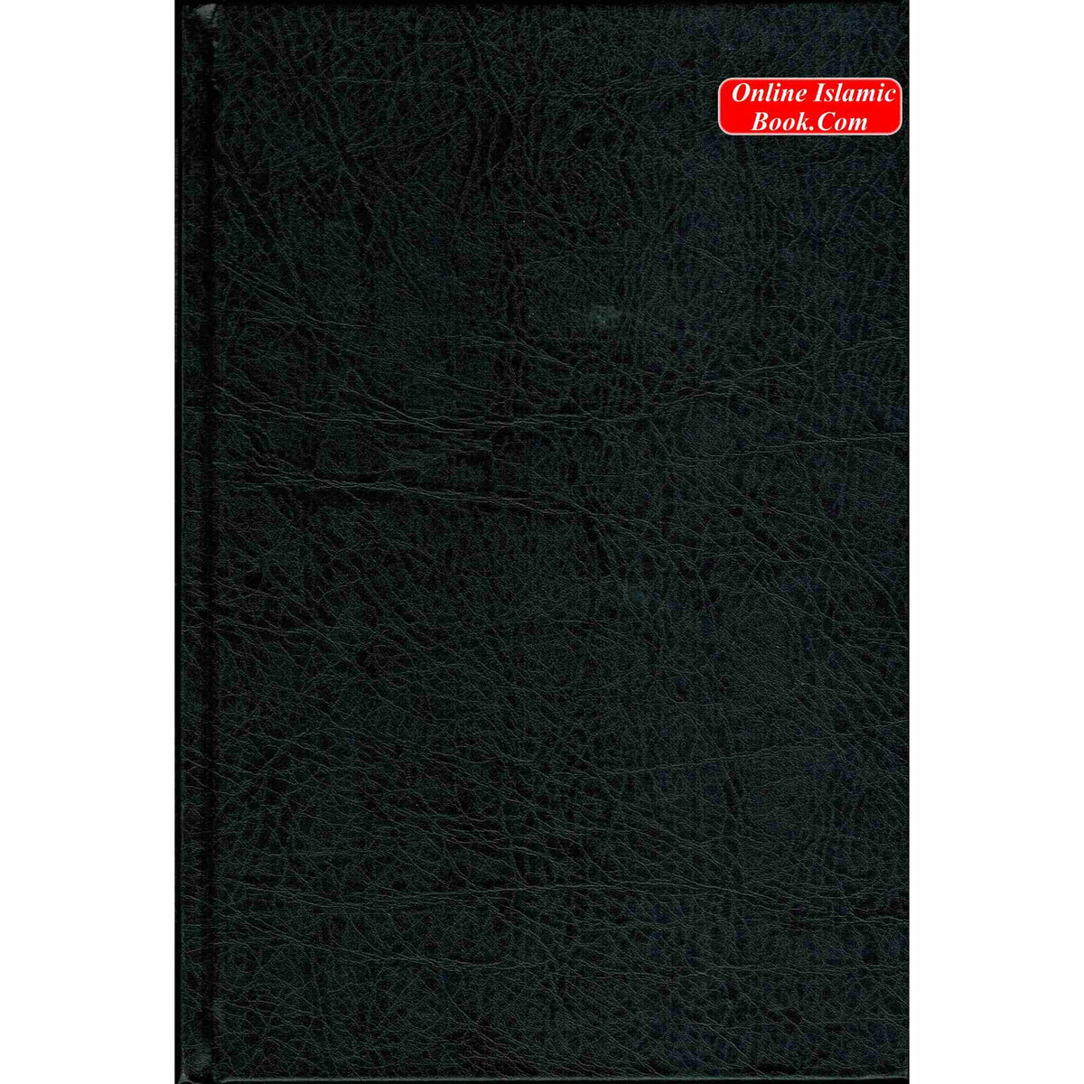 Noble Quran in Swahili Language Arabic to Sawahili Language Translation
ISBN: 9782987465676