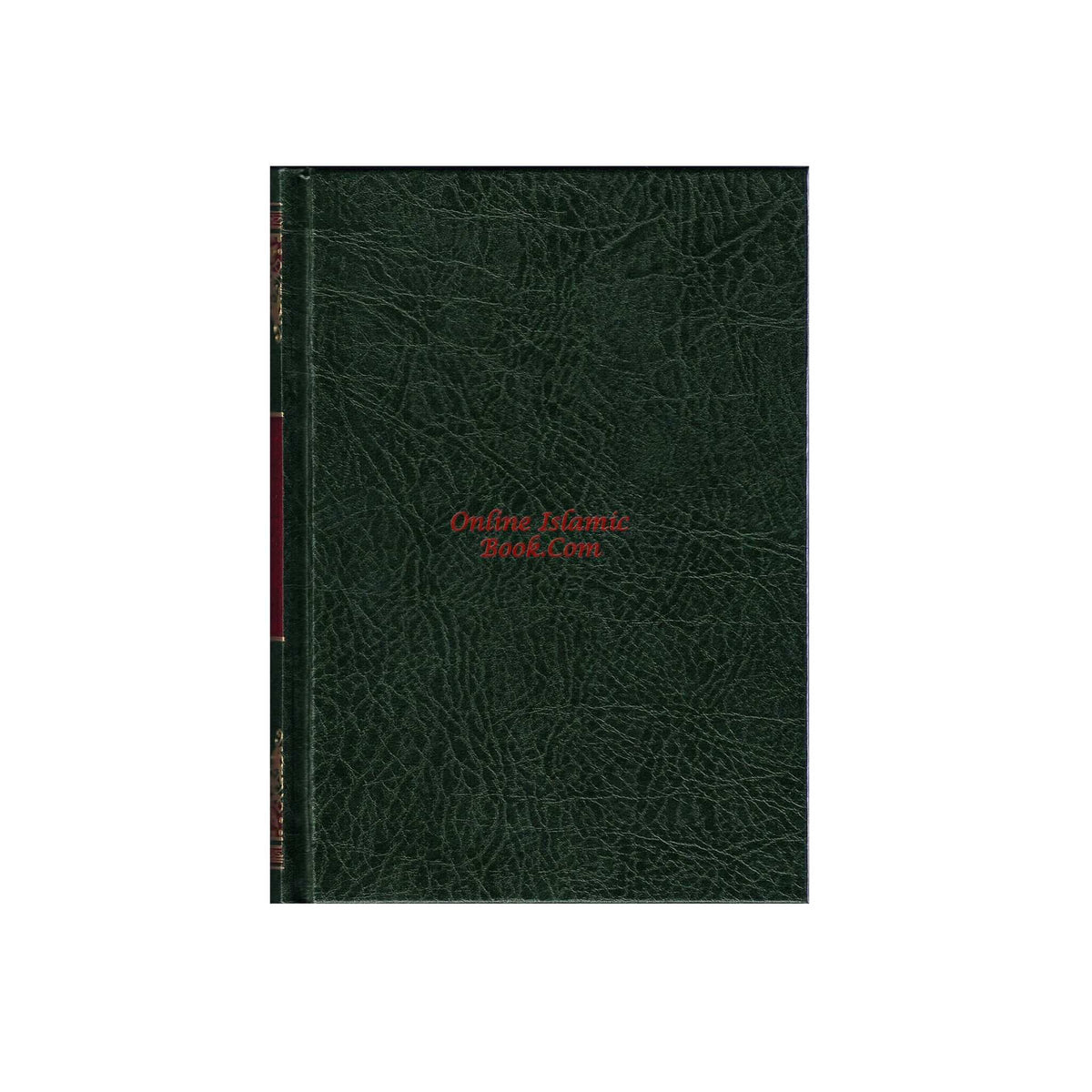 The Noble Quran Arabic and English Small size Hardcover ISBN: 9781591440048