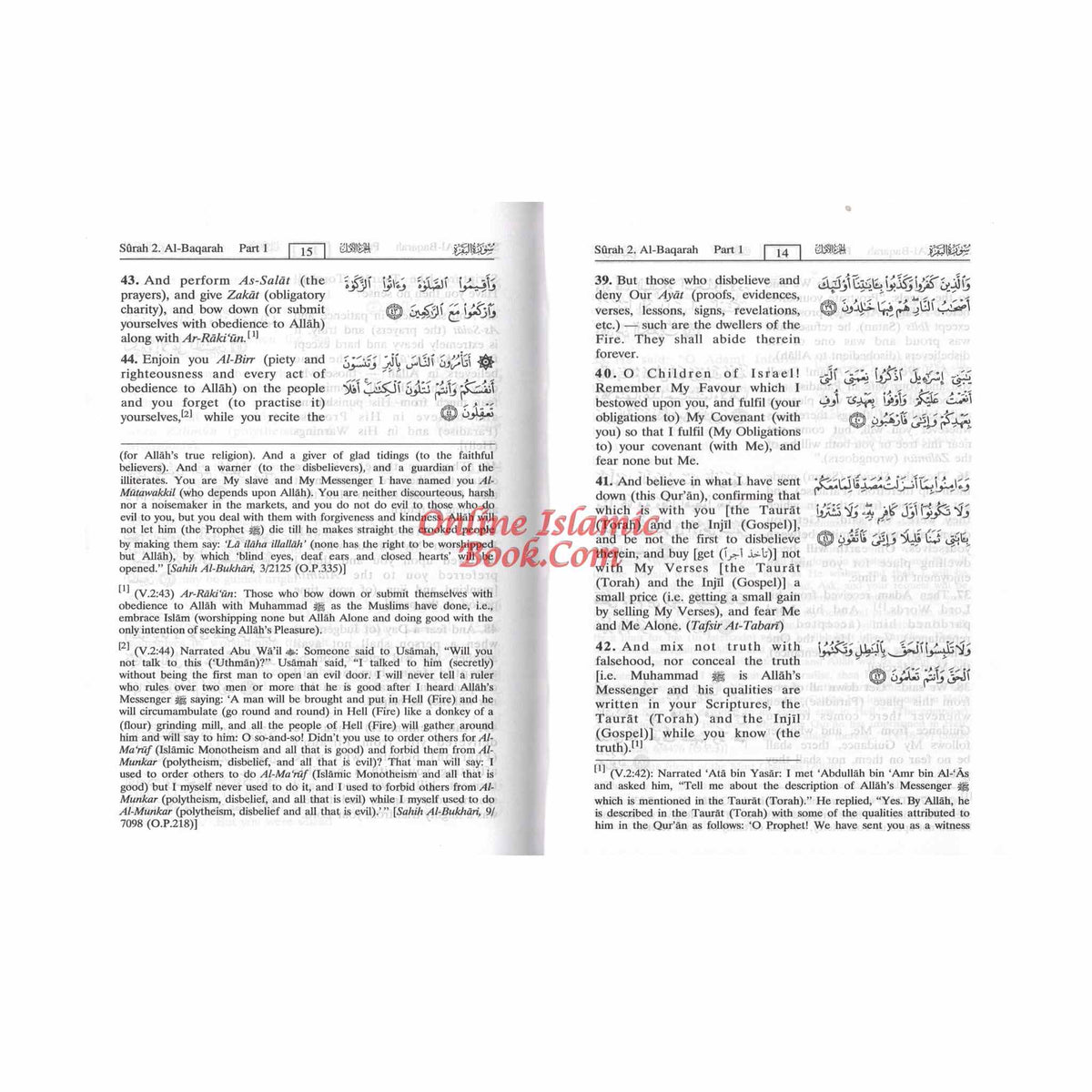 The Noble Quran Arabic and English Small size Hardcover ISBN: 9781591440048