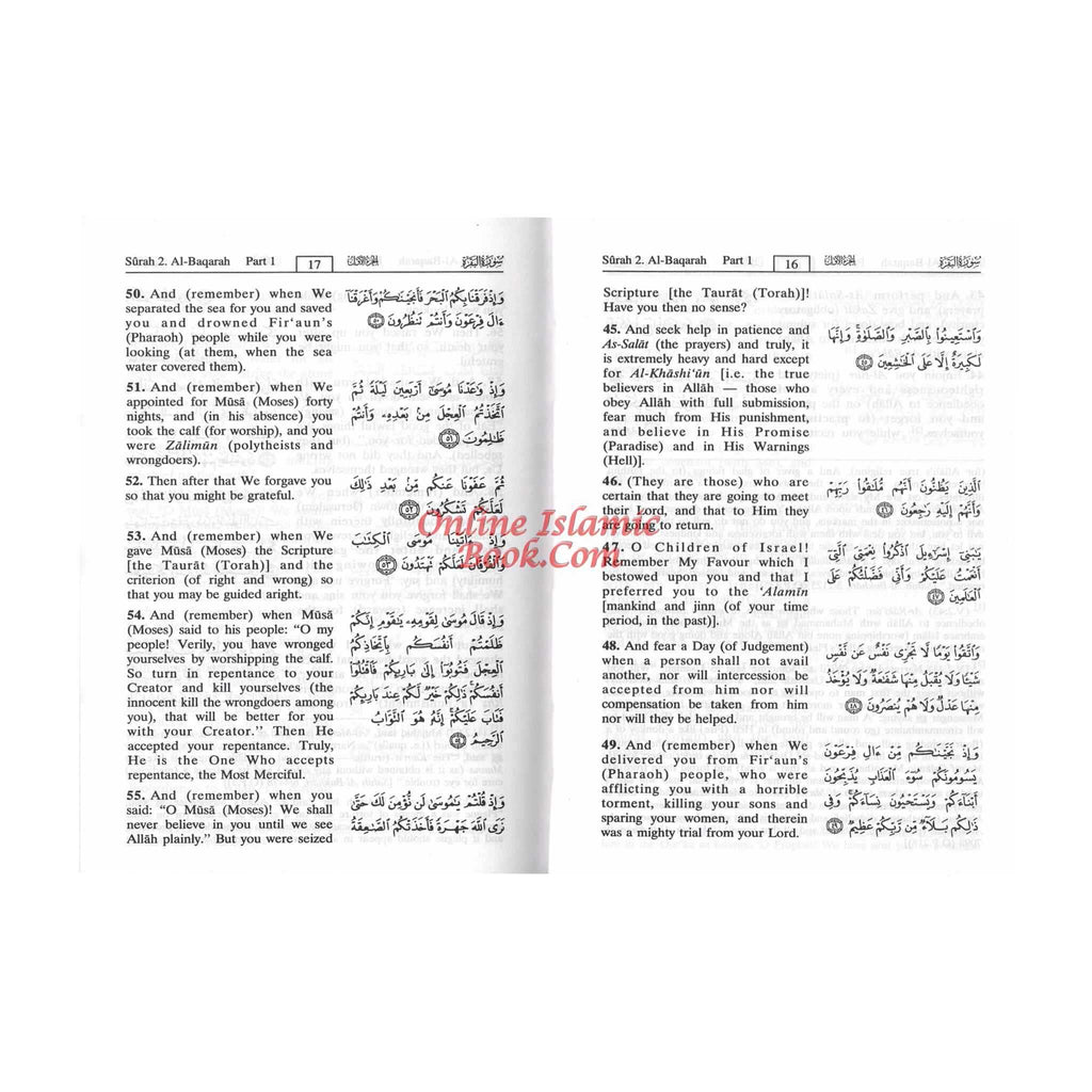 The Noble Quran Arabic and English Small size Hardcover ISBN: 9781591440048