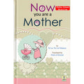 Now You Are a Mother By Du'aa' Ra'oof Shaheen
ISBN: 9782987456803