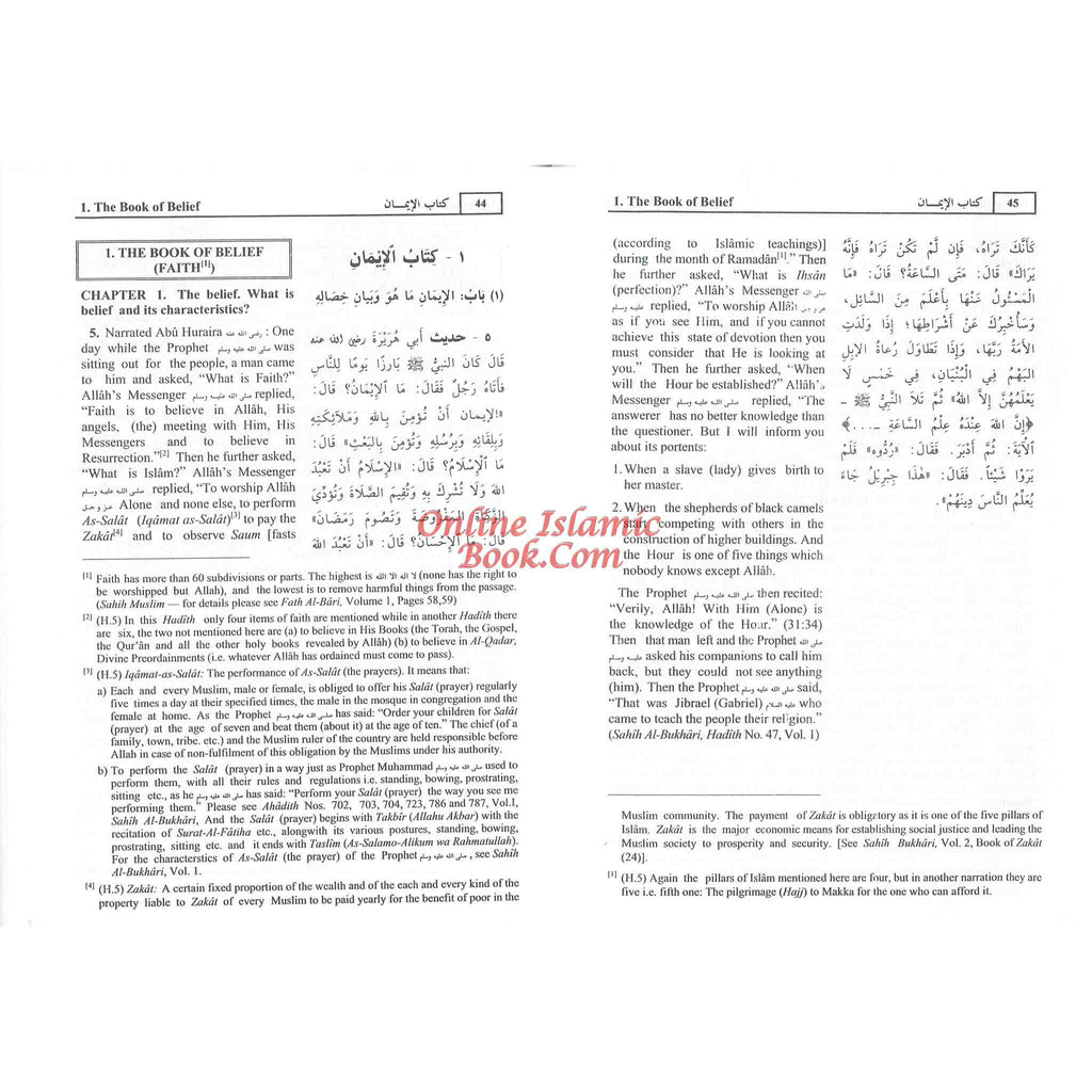 Pearls & Corals Al-Lulu Wal Marjan 2 Vol Set By Fuwad Abdul Baqi
ISBN: 9789960740676
