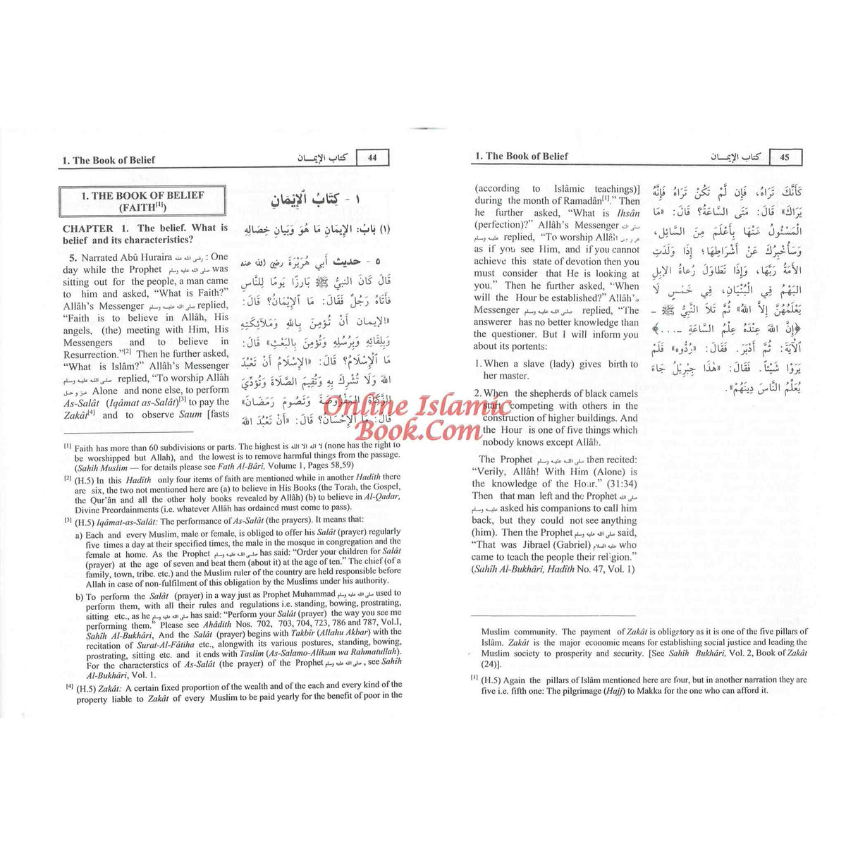Pearls & Corals Al-Lulu Wal Marjan 2 Vol Set By Fuwad Abdul Baqi
ISBN: 9789960740676