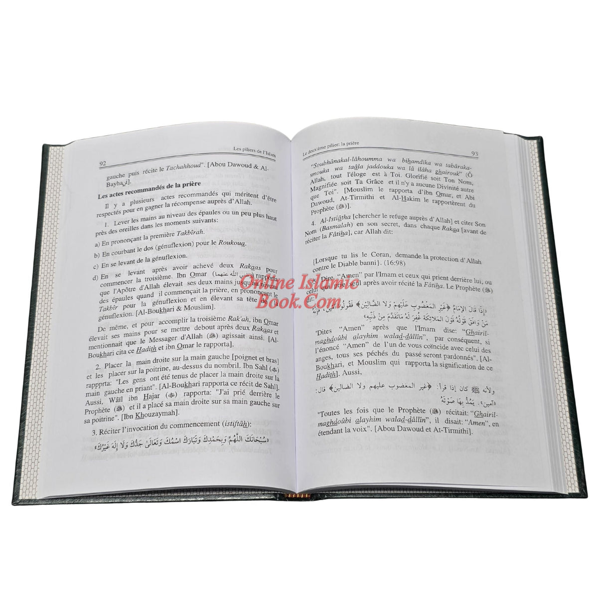 Piliers de L’Islam (The Pillars of Islam)(French Language)
ISBN: 9789960899657