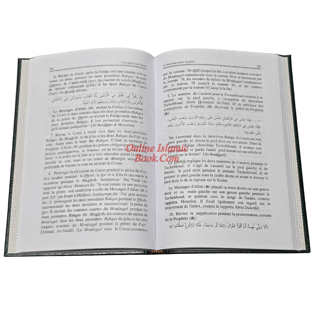 Piliers de L’Islam (The Pillars of Islam)(French Language)
ISBN: 9789960899657