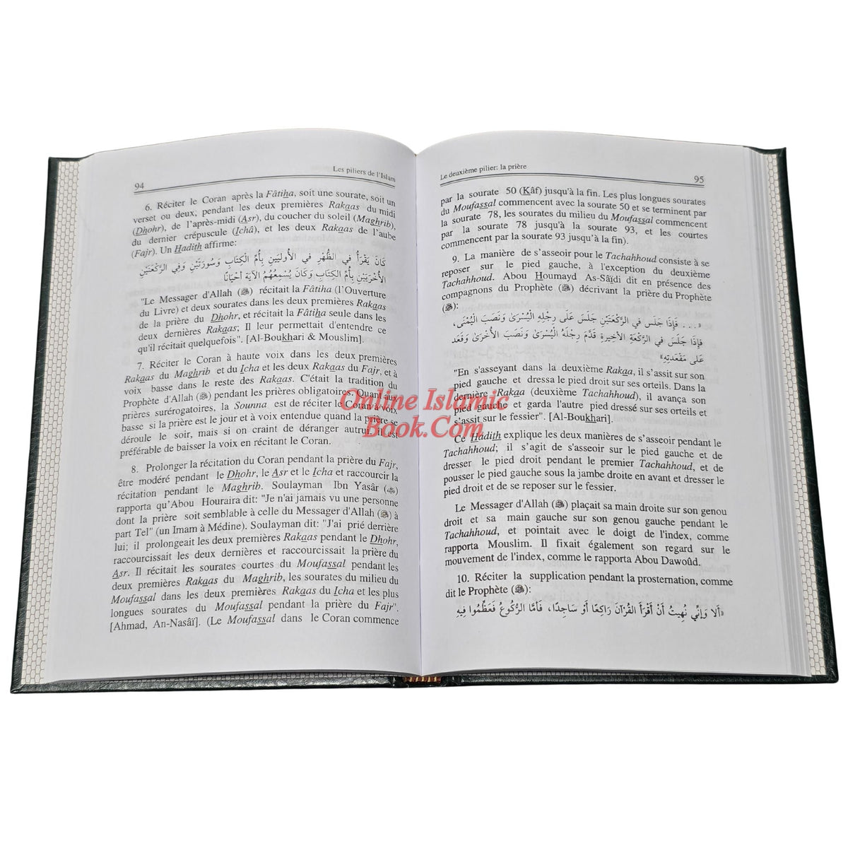 Piliers de L’Islam (The Pillars of Islam)(French Language)
ISBN: 9789960899657
