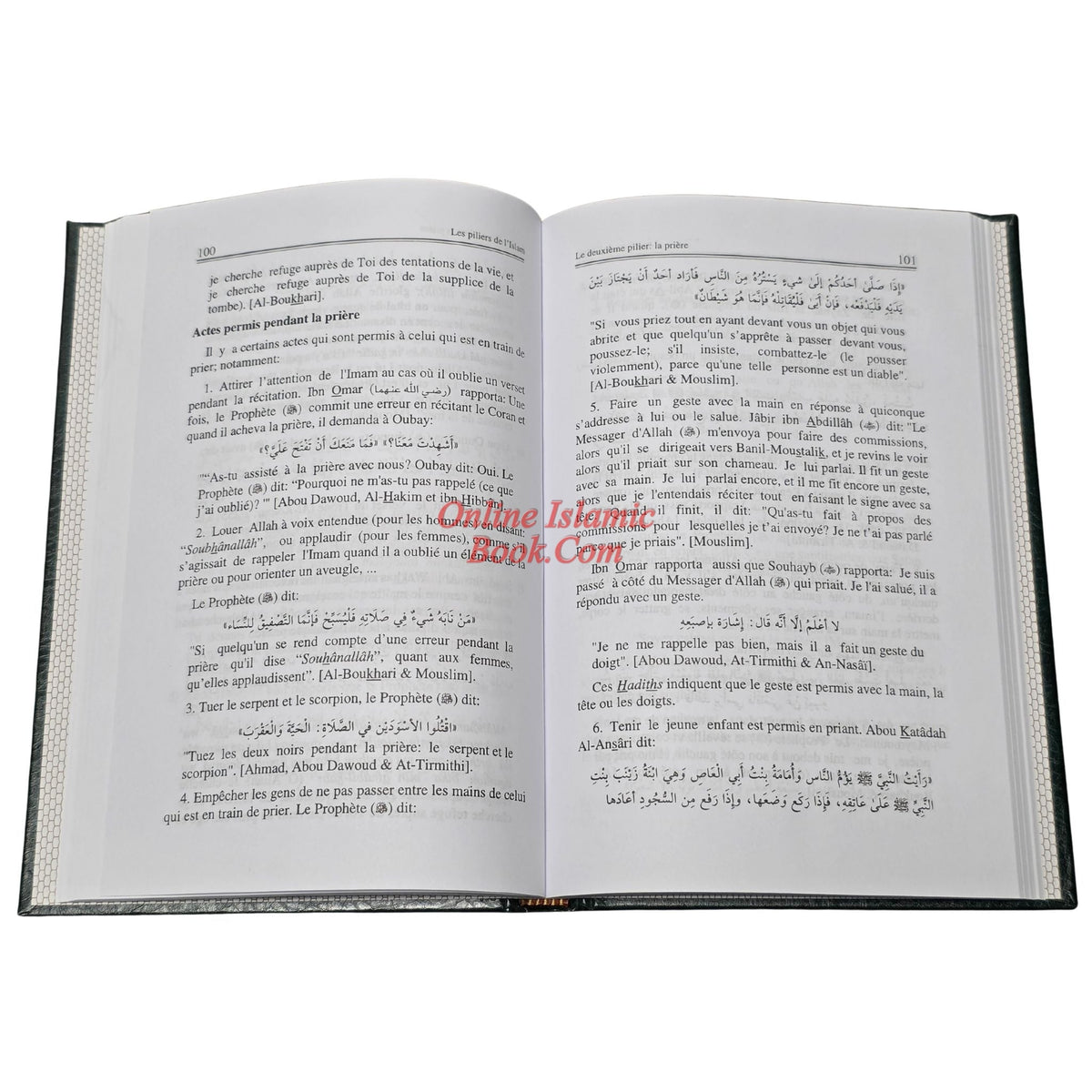 Piliers de L’Islam (The Pillars of Islam)(French Language)
ISBN: 9789960899657