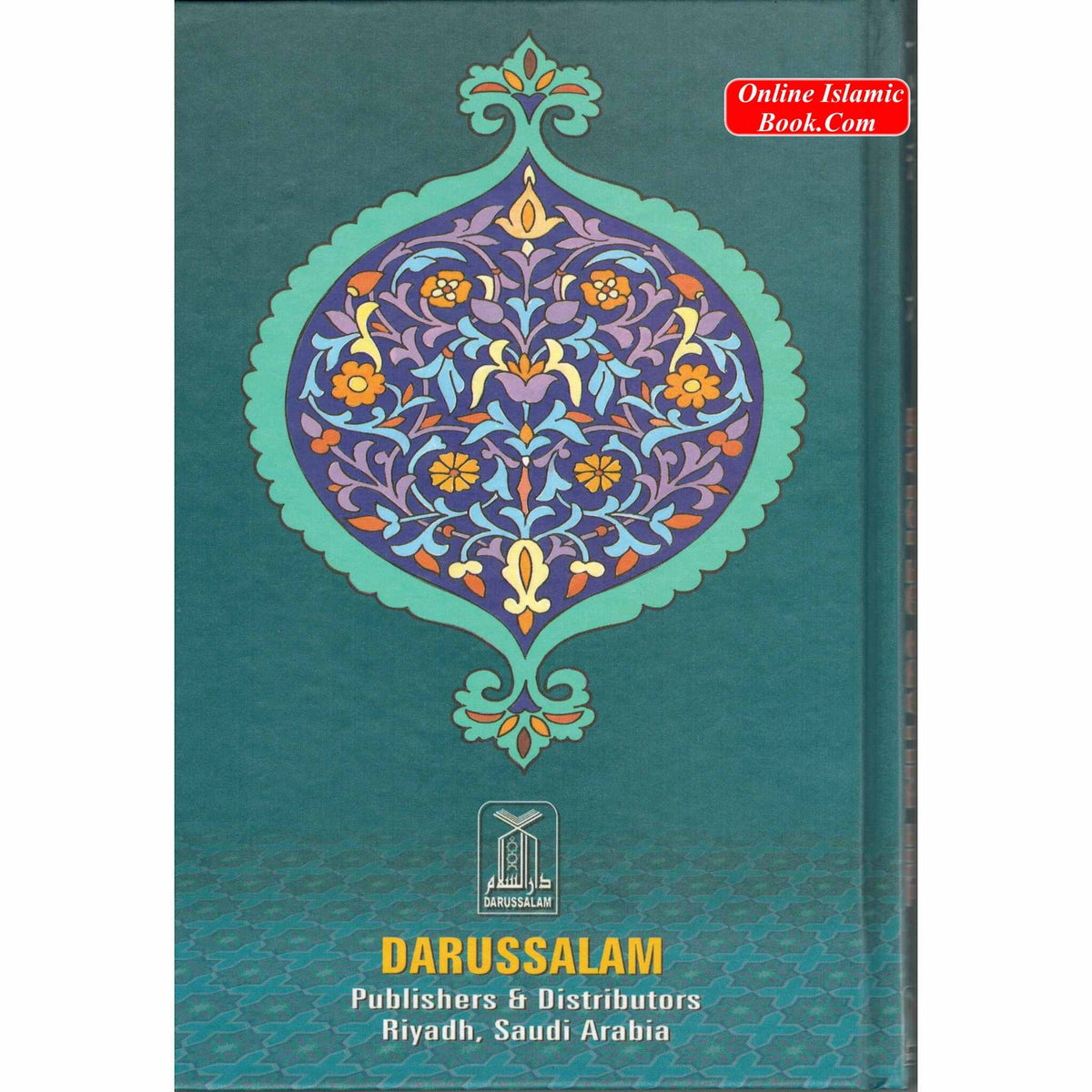 Pillars of Islam By Research Students & Darussalam
ISBN: 9781591440826