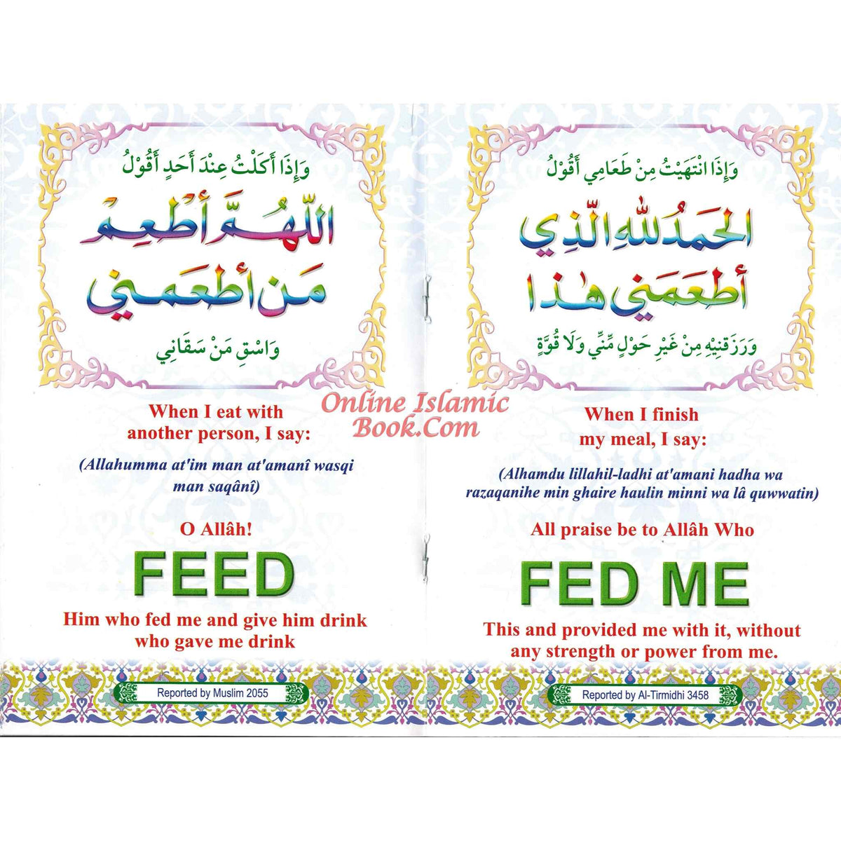Prayers for Muslim Children&nbsp;
ISBN: 9789960740331