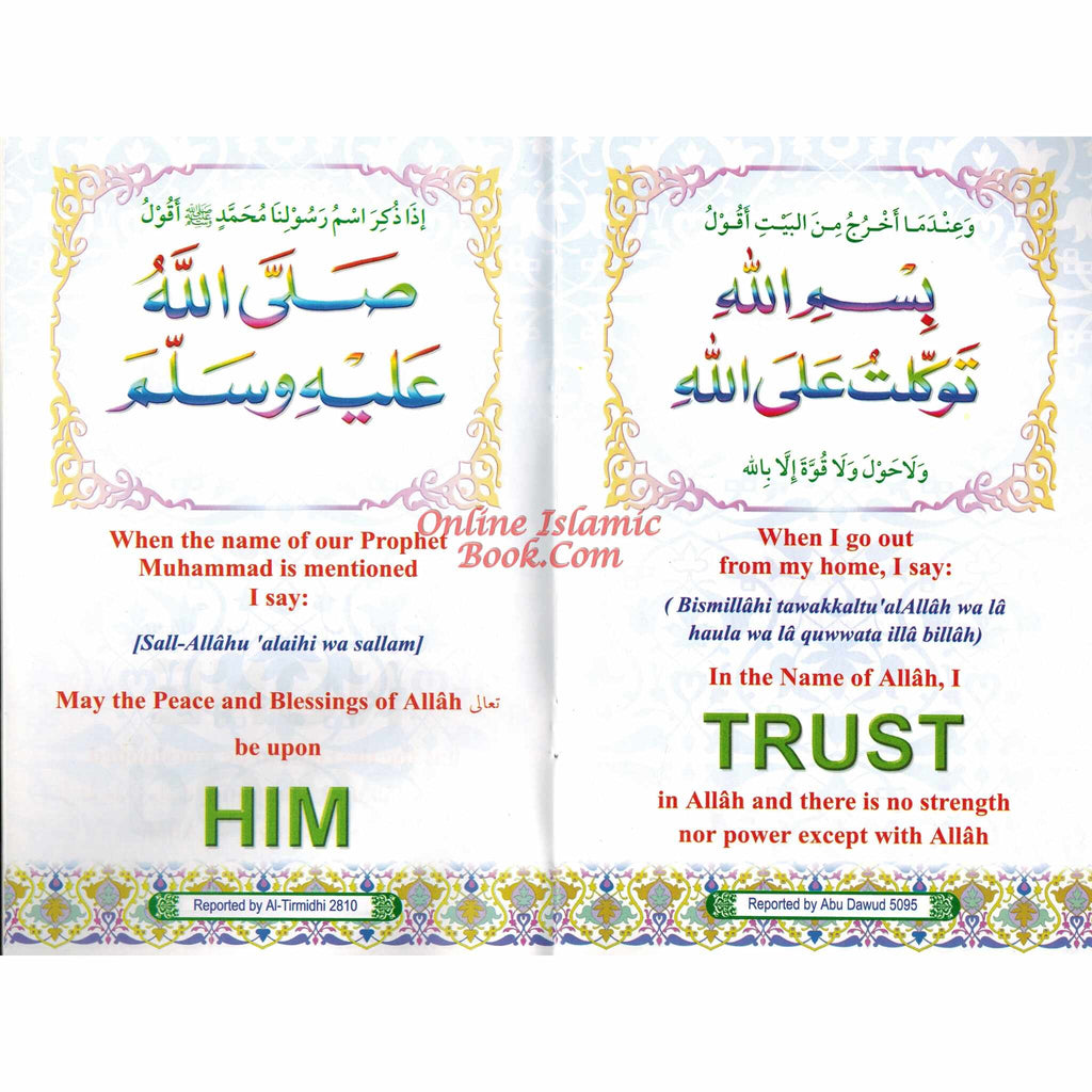 Prayers for Muslim Children&nbsp;
ISBN: 9789960740331