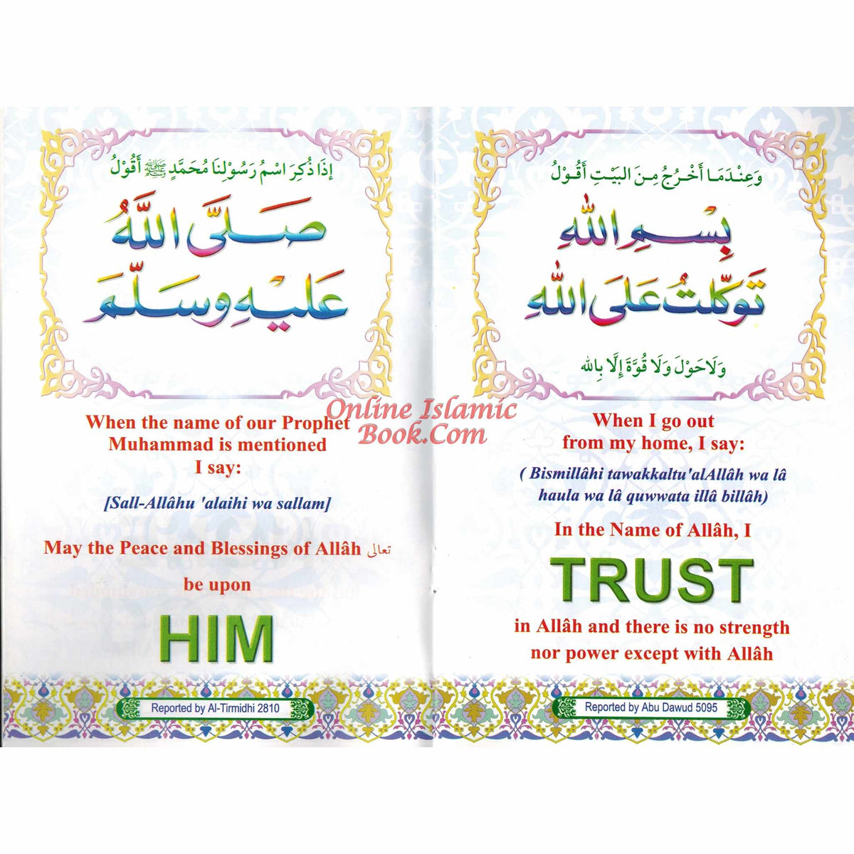 Prayers for Muslim Children&nbsp;
ISBN: 9789960740331