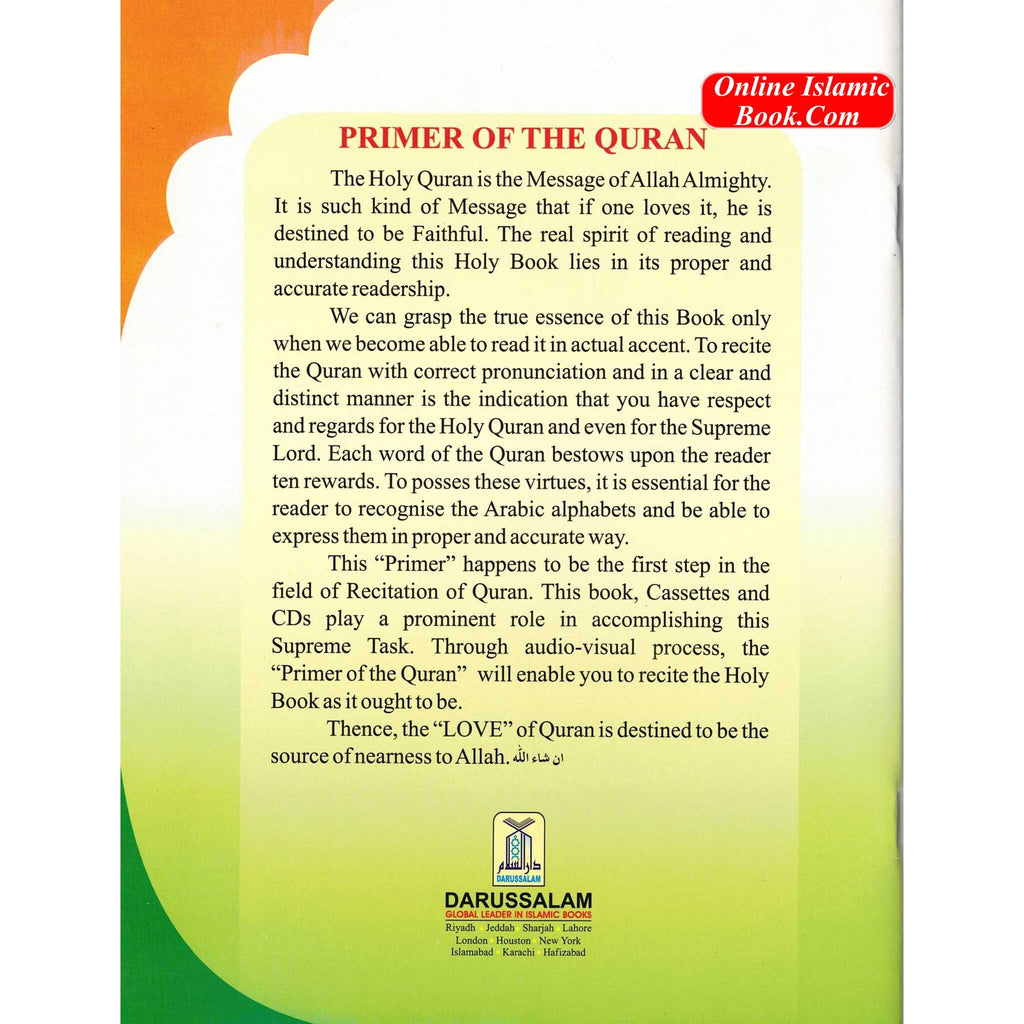 Primer of the Quran (Qurani Qaida)
ISBN: 9789695983829