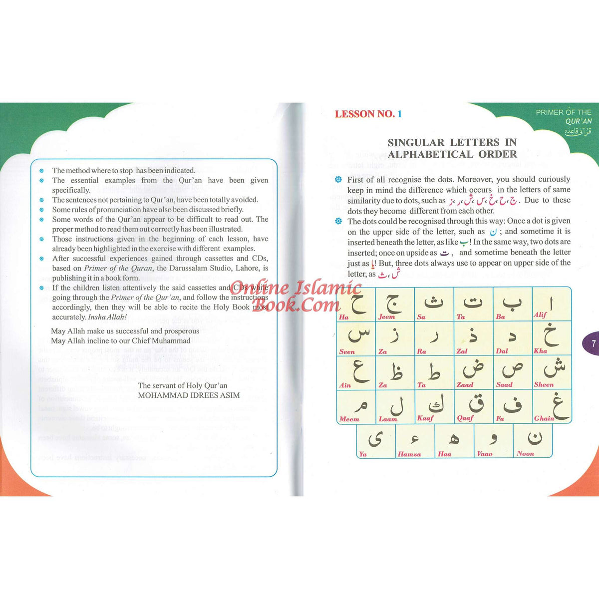 Primer of the Quran (Qurani Qaida)
ISBN: 9789695983829