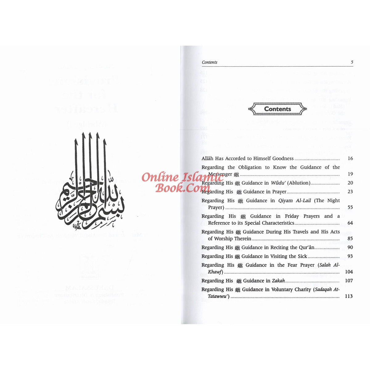 Provisions for the Hereafter: Mukhtasar Zad Al-Maad By Imam Ibn Qayyim Al-Jauziyah
ISBN: 9789960897189