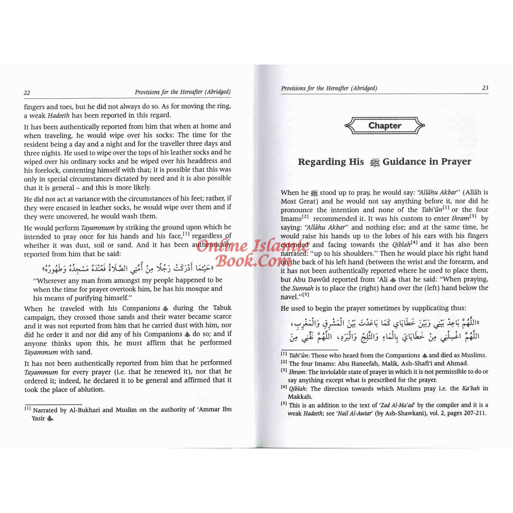 Provisions for the Hereafter: Mukhtasar Zad Al-Maad By Imam Ibn Qayyim Al-Jauziyah
ISBN: 9789960897189