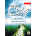 Purify My Heart By Ibn Taymiyyah, Ibn Qayyim Al-Jauziyah, Abu Islam
ISBN: 13658977845