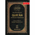 Quran In Filipino Language Arabic To Filipino Language Ang Maluwalhating Quran Ang kahulugan at Pagpapaliwanag
ISBN: 9789960732879