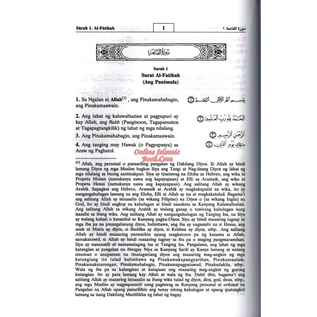 Quran In Filipino Language Arabic To Filipino Language Ang Maluwalhating Quran Ang kahulugan at Pagpapaliwanag
ISBN: 9789960732879