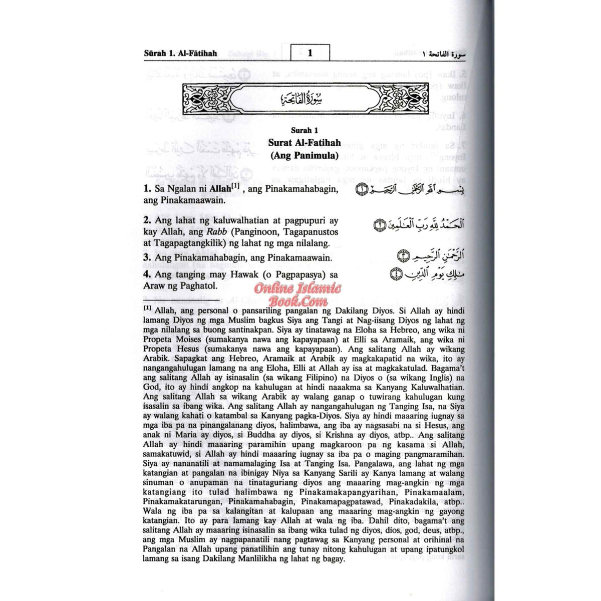 Quran In Filipino Language Arabic To Filipino Language Ang Maluwalhating Quran Ang kahulugan at Pagpapaliwanag
ISBN: 9789960732879