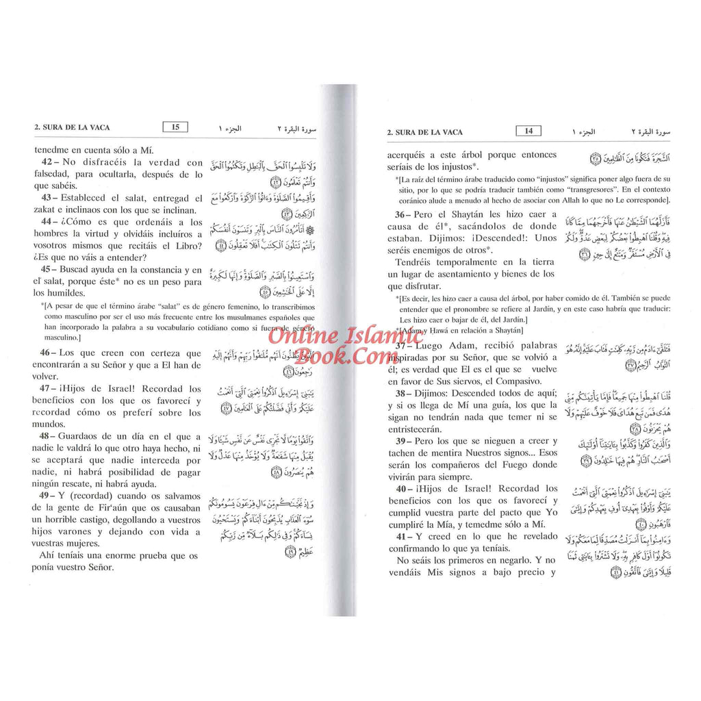 Quran In Spanish Language Del Noble Coran Arabic To Spanish Translation By Abdel Ghani Melara Navio