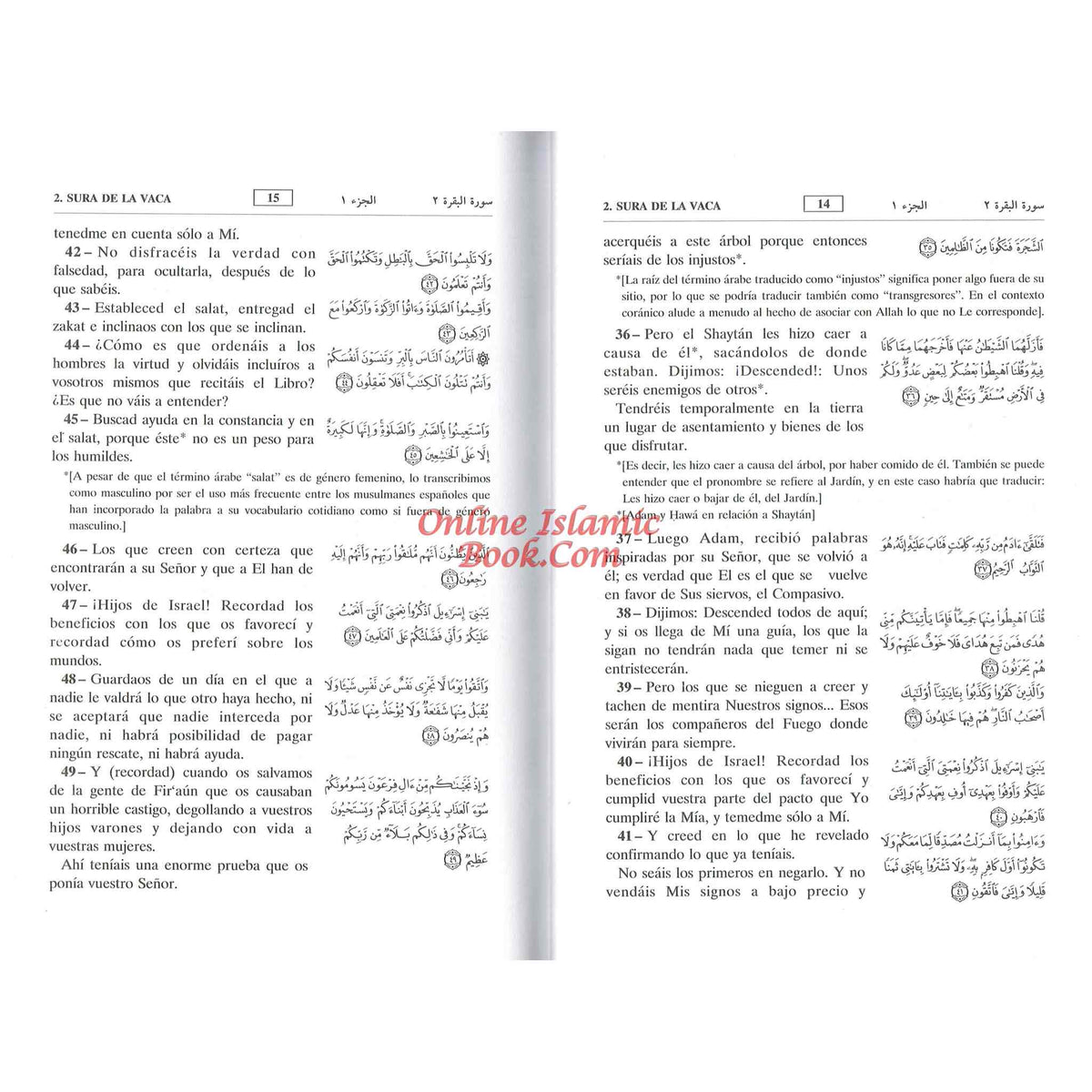 Quran In Spanish Language Del Noble Coran Arabic To Spanish Translation By Abdel Ghani Melara Navio