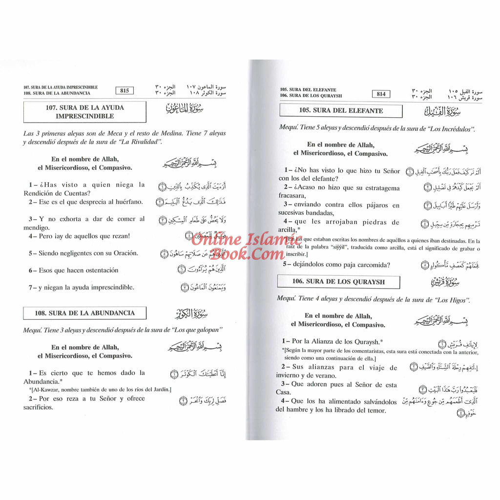 Quran In Spanish Language Del Noble Coran Arabic To Spanish Translation By Abdel Ghani Melara Navio