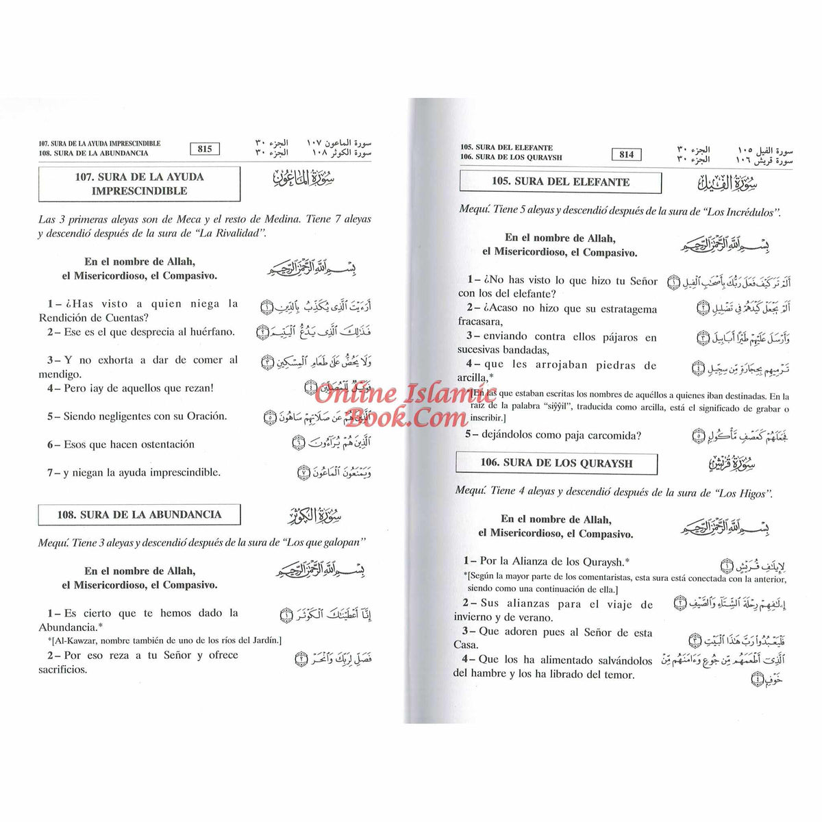 Quran In Spanish Language Del Noble Coran Arabic To Spanish Translation By Abdel Ghani Melara Navio