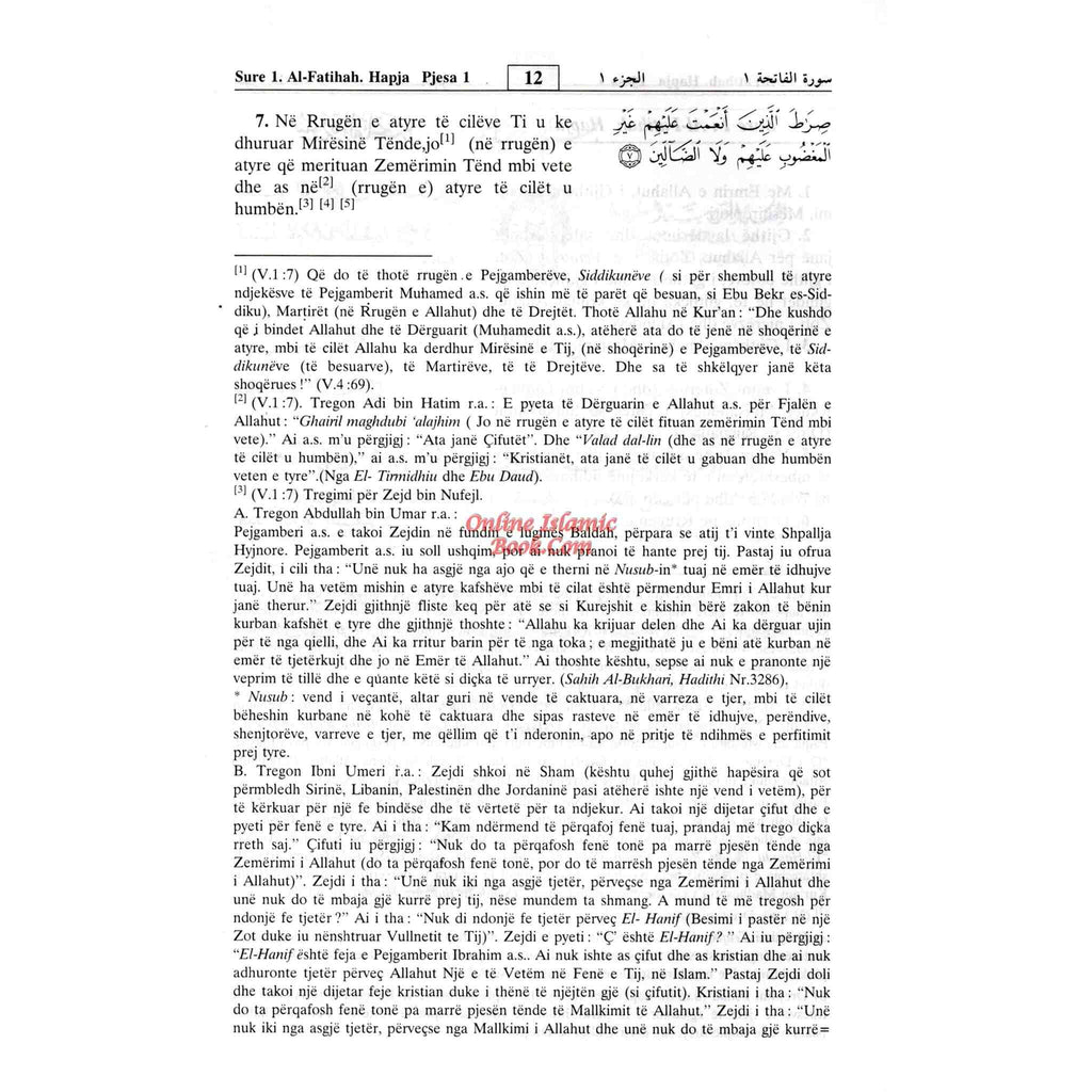 Quran in Albani Language Shpjegimi I Kuptimeve Te Kuranit Te Larte Ne Gjuhen Shqipe Arabic to Albani Translation By Dr. Muhsin Khan and Taqi-ud-Din Al-Hilali