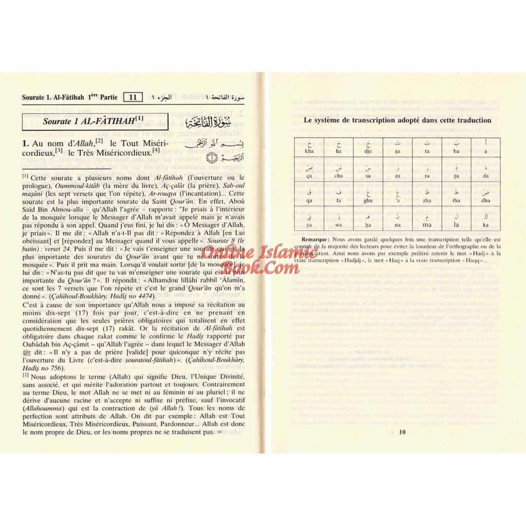Quran in French: Le sens des versets du Saint Qouran Pocket Size By Cheikh Boureima Abdou Daouda