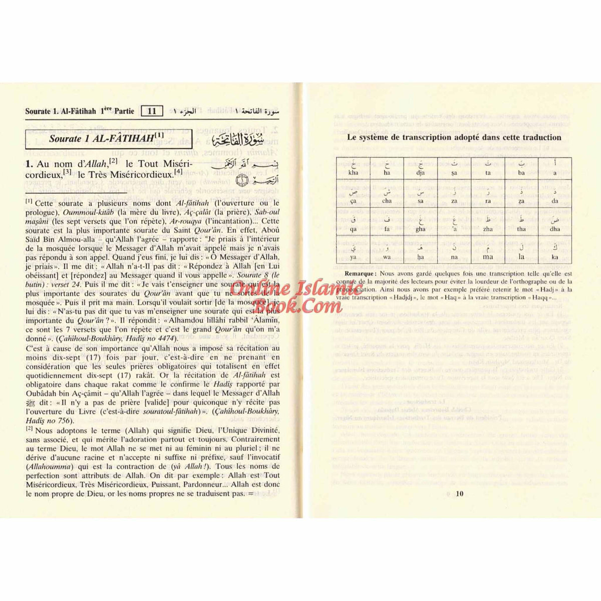 Quran in French: Le sens des versets du Saint Qouran Pocket Size By Cheikh Boureima Abdou Daouda