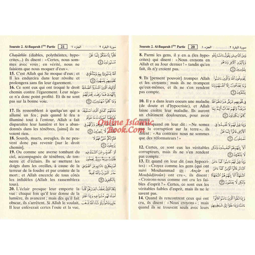 Quran in French: Le sens des versets du Saint Qouran Pocket Size By Cheikh Boureima Abdou Daouda